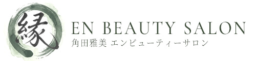 EN Beauty Salon